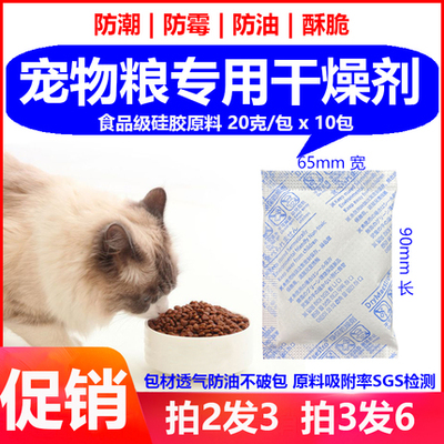 龍魚魚缸水位多少合適，龍魚魚缸水位調節技巧龍魚魚缸水位調節技巧