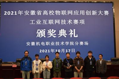 伊罕250容積(伊罕2275) 伊罕250容積(伊罕2275) 伊罕水族 第1張