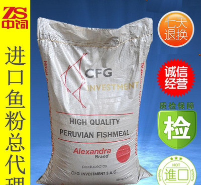 魚缸氧氣泵怎么使用圖解視頻 魚缸氧氣泵安裝圖片 原理圖 魚缸氧氣泵怎么使用圖解視頻 魚缸氧氣泵安裝圖片 原理圖 黃金貓魚百科 第1張