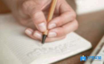 水族館一游作文：《海底世界》作文欣賞 水族館一游作文：《海底世界》作文欣賞 水族館百科（水族館加盟） 第5張