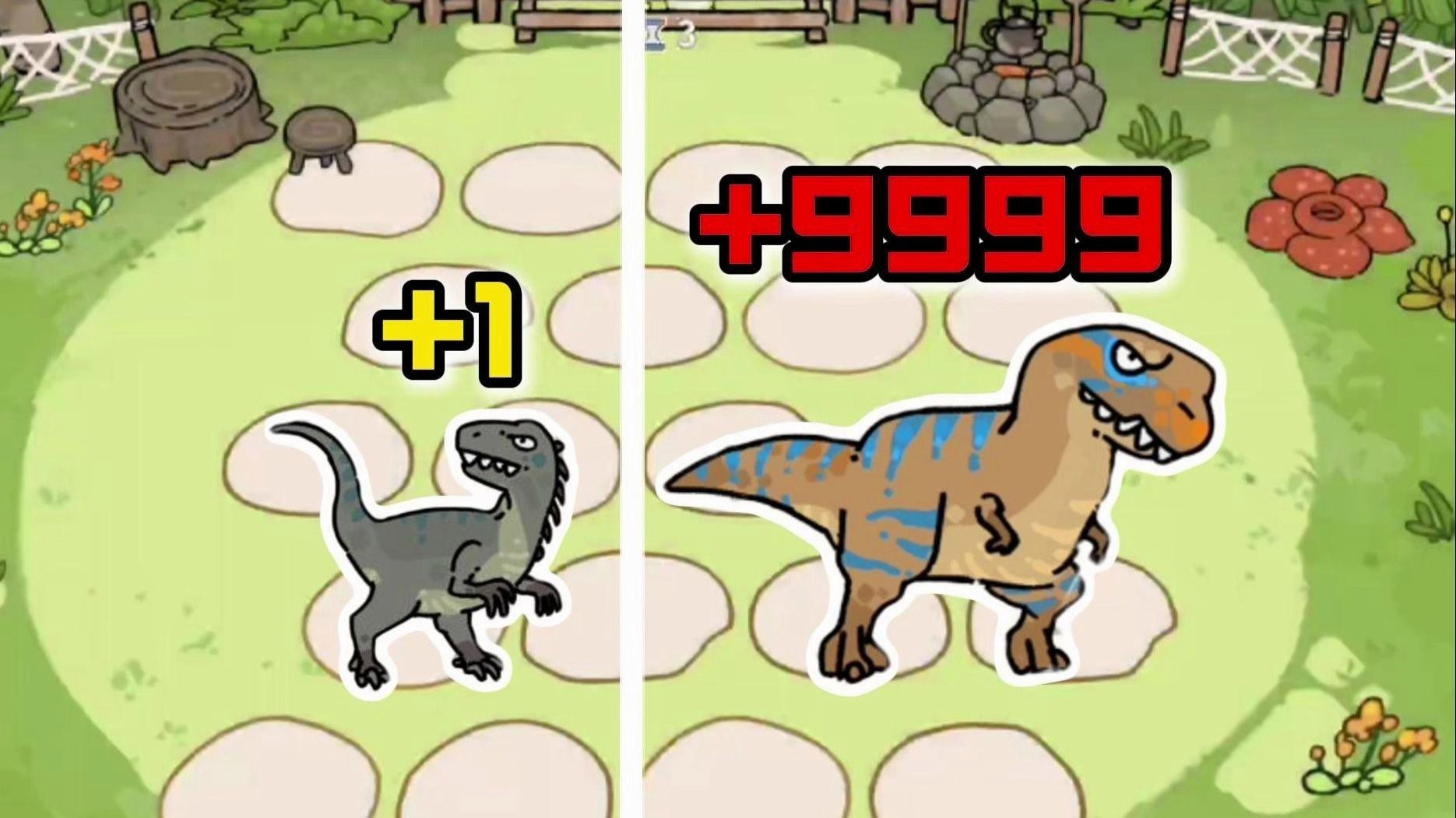 合成恐龍賺錢游戲有哪些提現方式？，《恐龍多多》的提現規則是什么？ 合成恐龍賺錢游戲有哪些提現方式？，《恐龍多多》的提現規則是什么？ 龍魚論壇 第5張