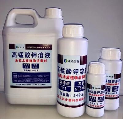 洗衣機(jī)洗衣桶聲音大怎么辦？，伊罕經(jīng)典600濾筒嗡嗡響的解決方法 洗衣機(jī)洗衣桶聲音大怎么辦？，伊罕經(jīng)典600濾筒嗡嗡響的解決方法 伊罕水族 第2張