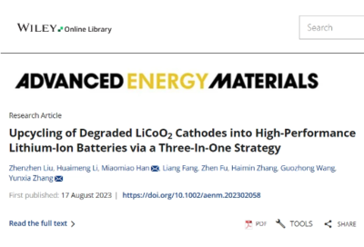 葫蘆島二手魚缸轉(zhuǎn)讓電話多少（ 葫蘆島市百姓網(wǎng)二手魚缸）