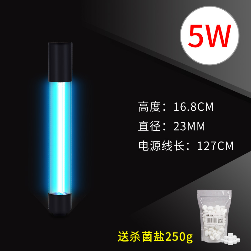 不小心放生了巴西龜怎么辦 不小心放生了巴西龜怎么辦 速倍妥魚糧魚藥 第2張