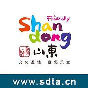 濟(jì)南水族批發(fā)市場(chǎng)，濟(jì)南柏寧水族批發(fā)市場(chǎng)