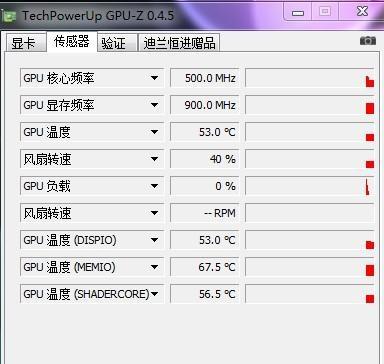 伊罕2004(伊罕2078)