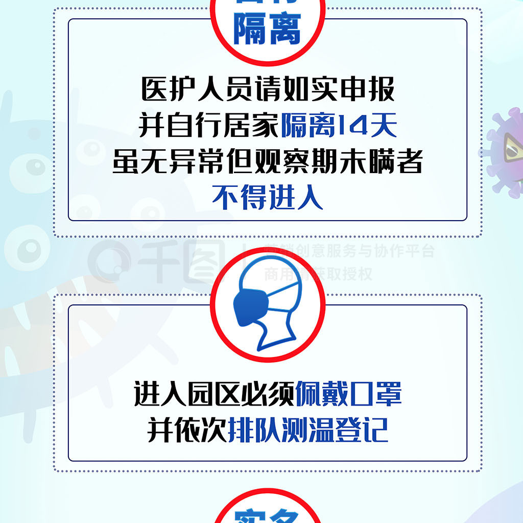 龍魚打架受傷不開口怎么回事vs祥龍魚場：龍魚打架受傷后不開口怎么辦