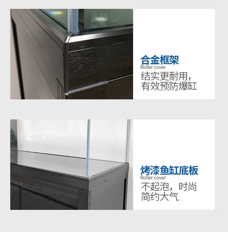 馬印超白龍魚缸專業龍魚缸12米15米18米2米大中小型龍魚缸 馬印超白龍魚缸專業龍魚缸12米15米18米2米大中小型龍魚缸 馬印水族 第54張