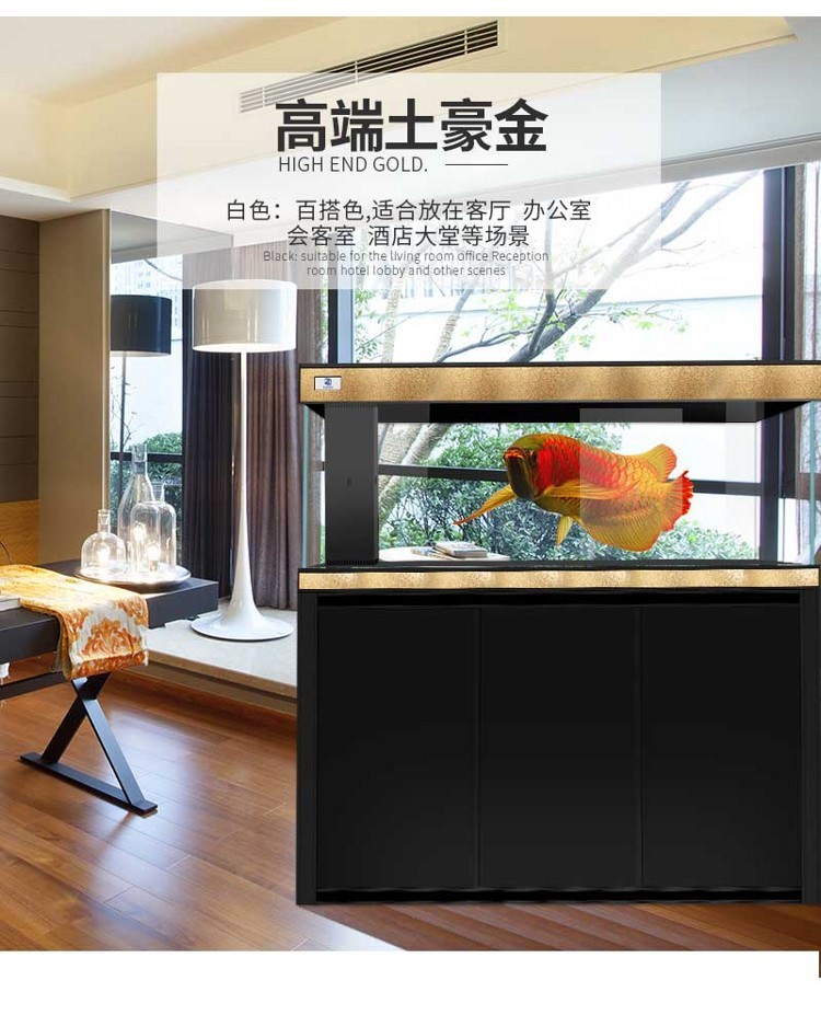 馬印超白龍魚缸專業龍魚缸12米15米18米2米大中小型龍魚缸 馬印超白龍魚缸專業龍魚缸12米15米18米2米大中小型龍魚缸 馬印水族 第47張