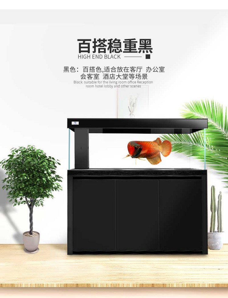 馬印超白龍魚缸專業龍魚缸12米15米18米2米大中小型龍魚缸 馬印超白龍魚缸專業龍魚缸12米15米18米2米大中小型龍魚缸 馬印水族 第45張