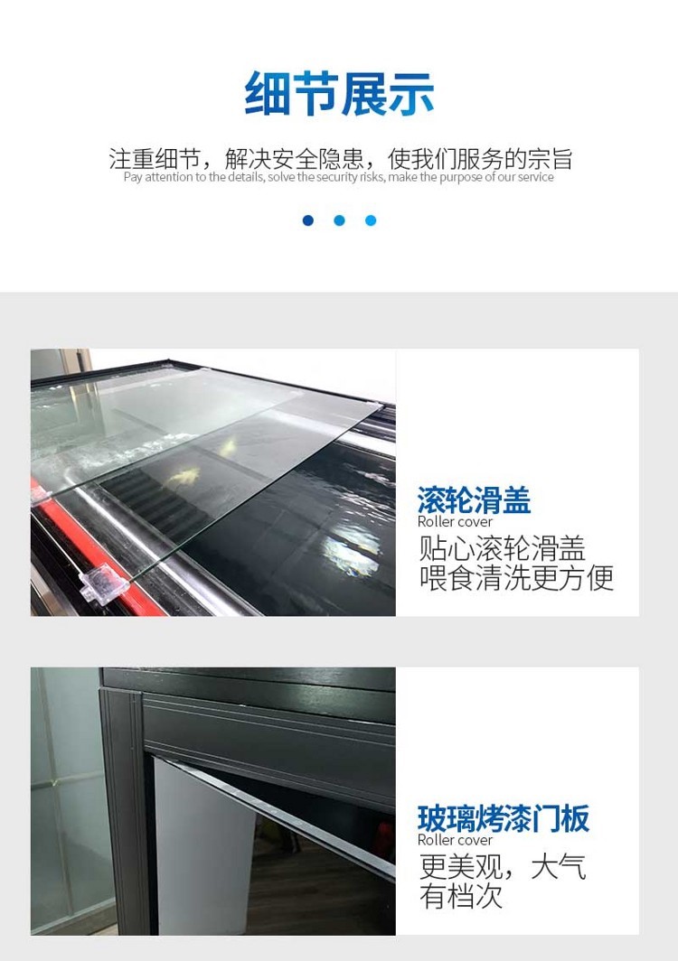 馬印超白龍魚缸專業龍魚缸12米15米18米2米大中小型龍魚缸 馬印超白龍魚缸專業龍魚缸12米15米18米2米大中小型龍魚缸 馬印水族 第53張