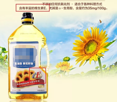 吉印i8s如何使用(吉印官方網站)