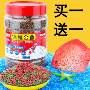昆明玻璃魚缸生產廠家地址 昆明玻璃魚缸生產廠家地址在哪里