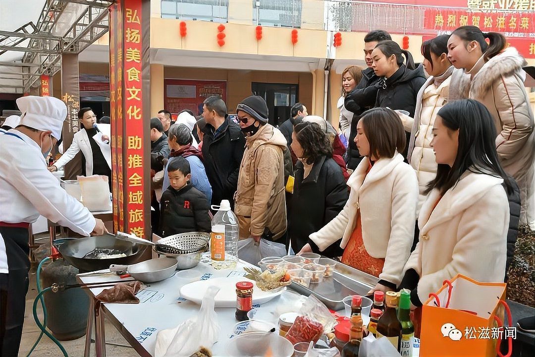 松滋龍魚店，松滋龍魚產業概況 松滋龍魚店，松滋龍魚產業概況 全國水族館企業名錄 第1張