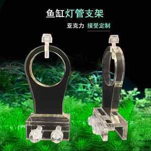 馬印神燈安裝：馬印神燈安裝步驟