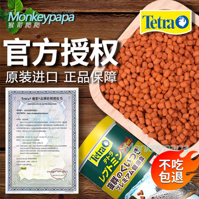 吉印魚缸燈哪個系列好一點的(吉印和魚歌缸燈有什么區別)