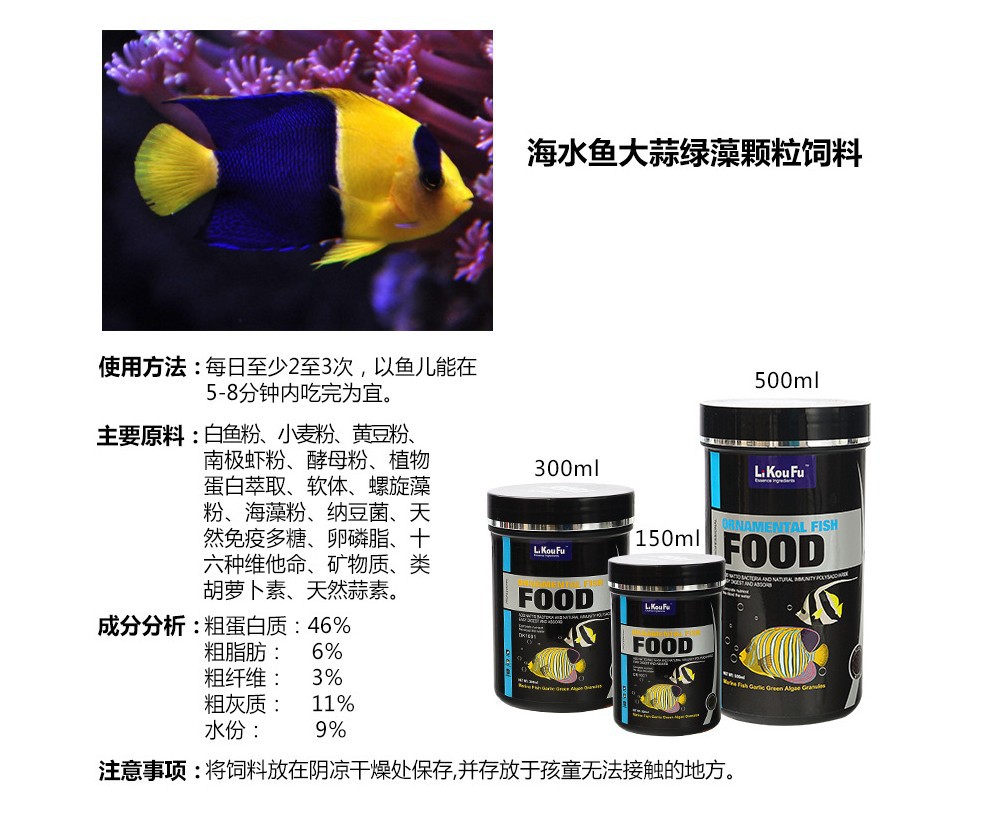 廈門哪里有定制魚缸的地方啊多少錢（ 廈門魚缸造景有幾家）