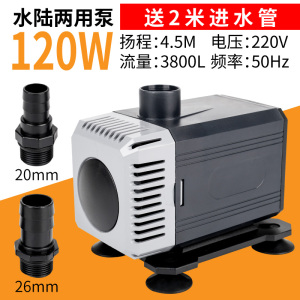 愛麗可魚缸價格表大全圖片（愛麗可魚缸價格表大全圖片及價格）