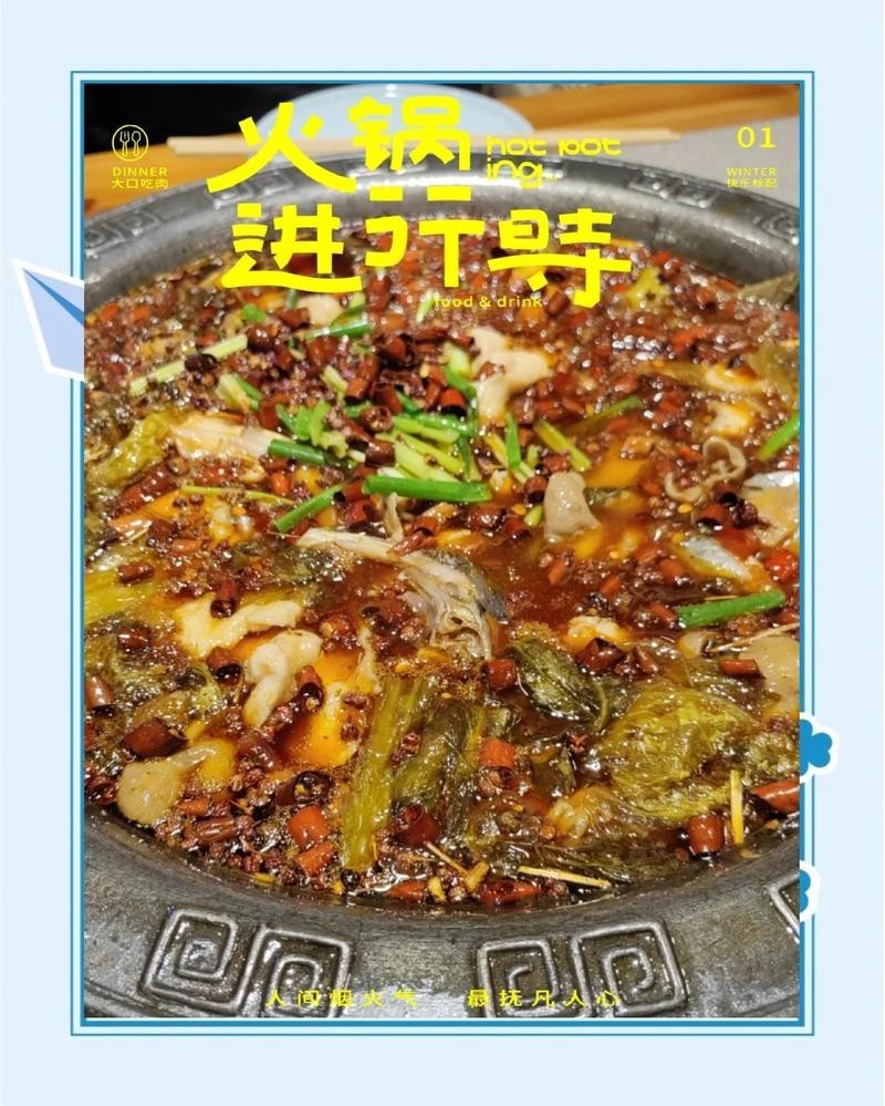 志丹龍魚店，關于志丹龍魚店的具體信息 志丹龍魚店，關于志丹龍魚店的具體信息 全國水族館企業名錄 第7張
