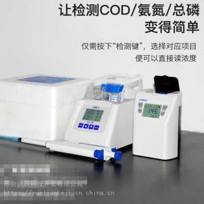 金龍魚馬來西亞首富(金龍魚是馬來西亞的品牌嗎) 金龍魚馬來西亞首富(金龍魚是馬來西亞的品牌嗎) iwish愛唯希品牌魚缸 第2張