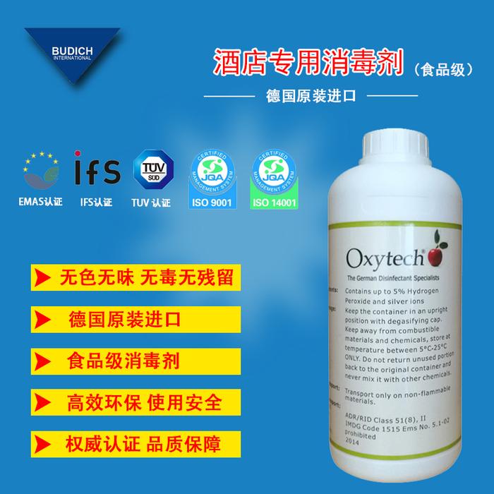 龍睛金魚最怕的三個東西，如何保護你的珍貴寵物 龍睛金魚最怕的三個東西，如何保護你的珍貴寵物 龍魚百科 第1張