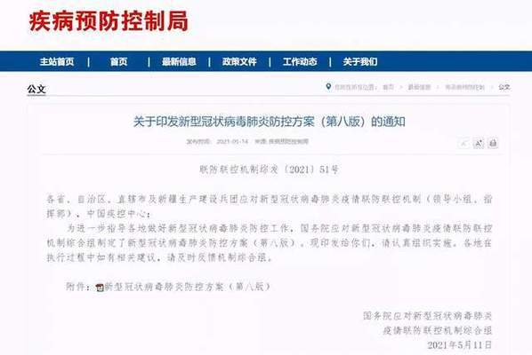 老魚匠造浪泵夜間模式干什么用(老魚匠造浪泵用哪個模式)