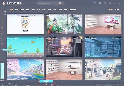 高清紅龍魚壁紙設置方法，《高清紅龍魚壁紙設置方法》 高清紅龍魚壁紙設置方法，《高清紅龍魚壁紙設置方法》 龍魚百科 第8張