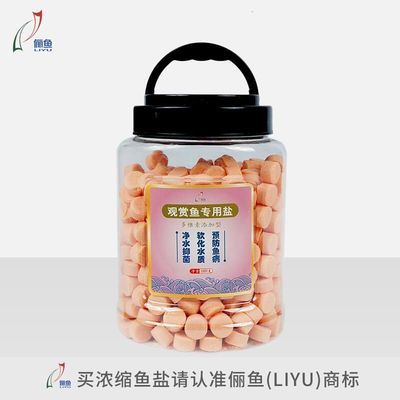 剛買的虎魚為什么那么黑呀：為什么剛買的虎魚體色偏黑