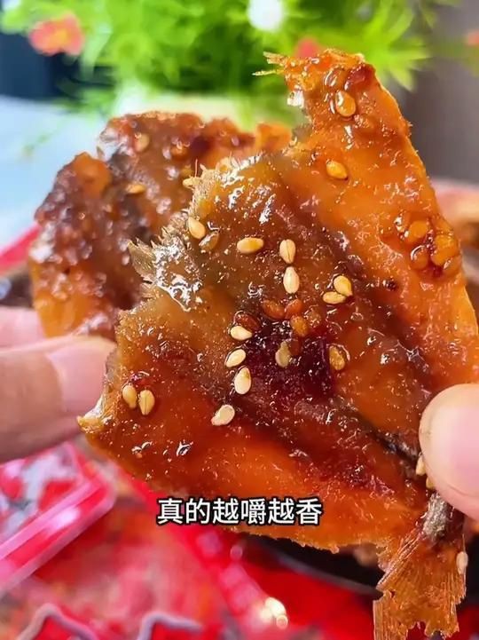 玫瑰魚可以吃嗎
