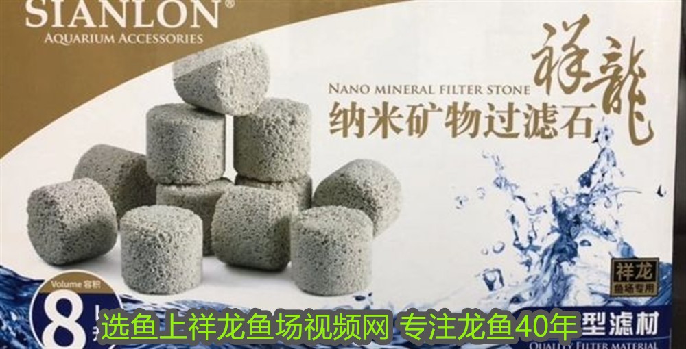 玻璃魚缸還能用來做什么：玻璃魚缸可以作為養魚的容器還可以作為室內裝飾品