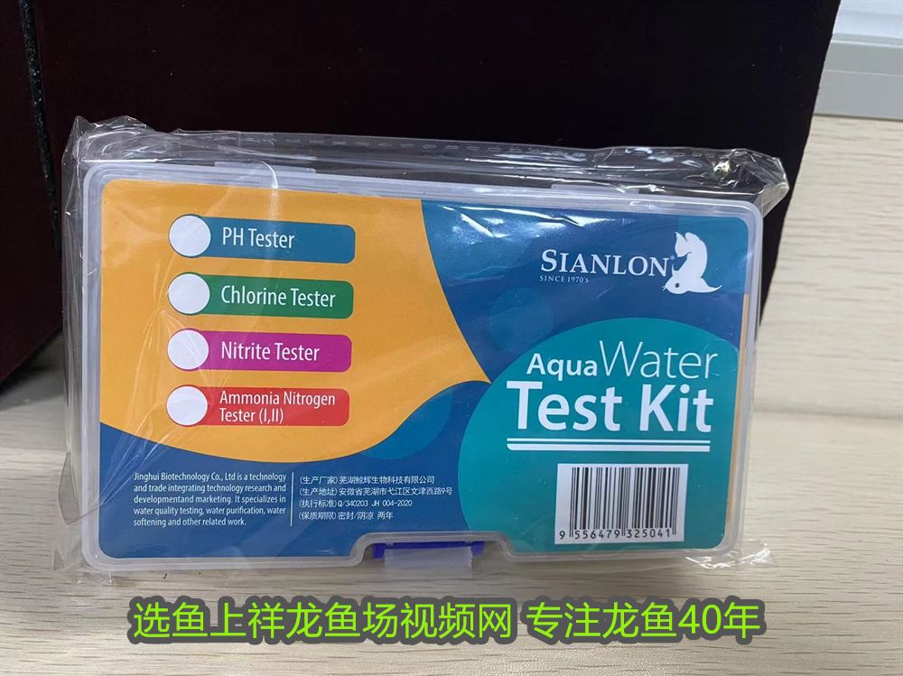 小魚池怎么養(yǎng)水(魚池怎么養(yǎng)水ph) 九鼎魚缸 第1張 小魚池怎么養(yǎng)水(魚池怎么養(yǎng)水ph) 小魚池怎么養(yǎng)水(魚池怎么養(yǎng)水ph) 九鼎魚缸 第1張